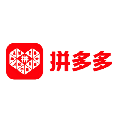  左贡拼多多云仓一件代发，拼多多电子面单快递仓储代发