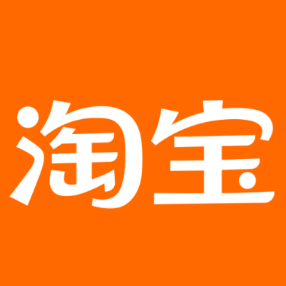 左贡淘宝云仓一件代发，淘宝菜鸟电子面单快递仓储代发