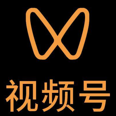 左贡微信视频号多云仓一件代发，微信视频号电子面单快递仓储代发